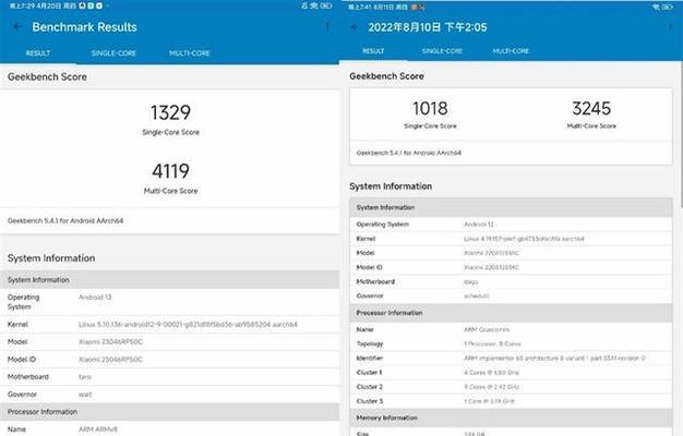 小米平板六支架安装方法是什么？