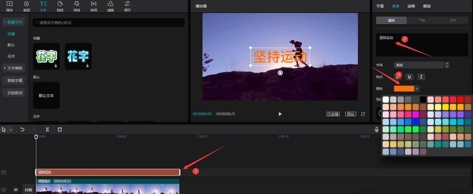 宏碁蜂鸟fun十一代fin如何输入？操作步骤是什么？
