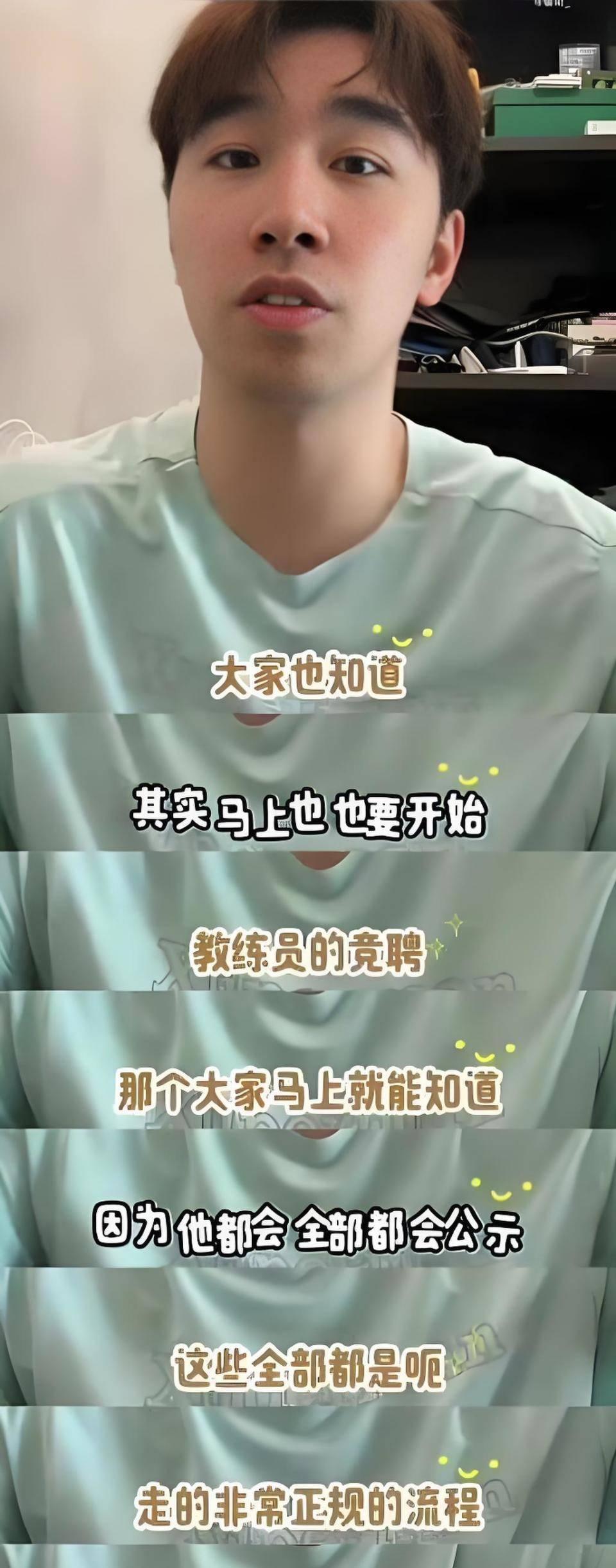 央媒为张继科正名，体育局挂照片，释放出3大信号，乒坛风向变了