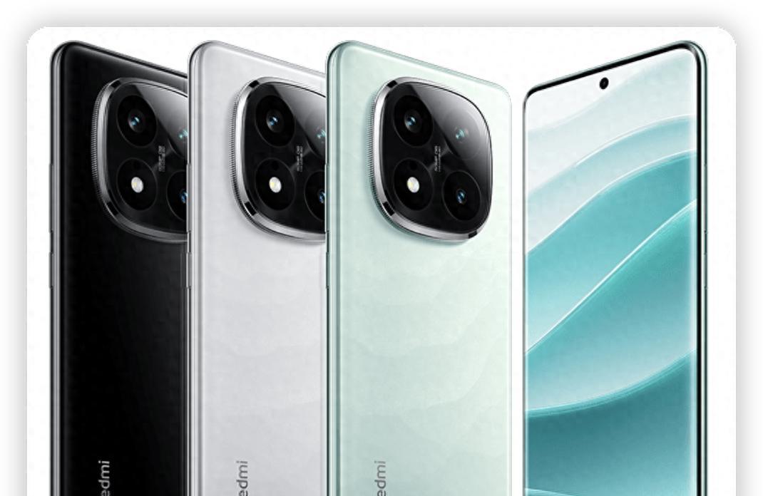 千元机新卷王！红米Note15Pro+迎来爆料，续航影像周边多项升级