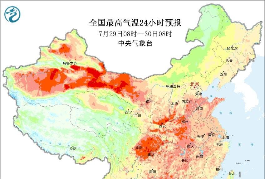 陕西省！今天7月29号，新一轮降雨中心已定，中雨小雨分布如下！
