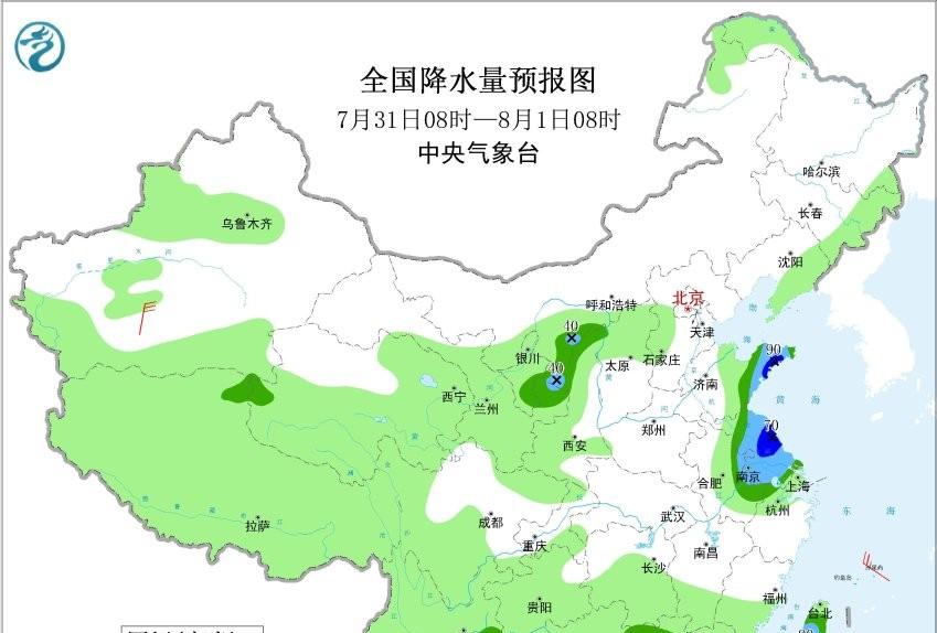 陕西省！今天7月29号，新一轮降雨中心已定，中雨小雨分布如下！