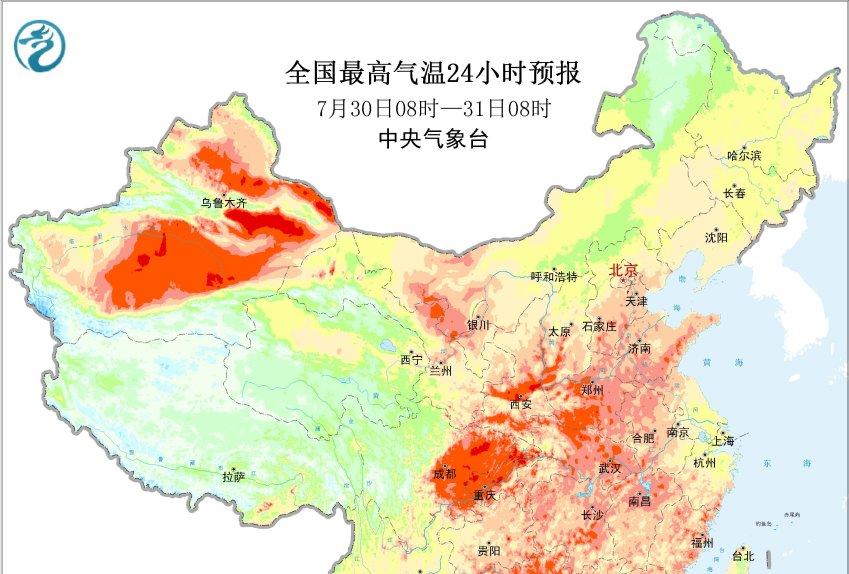 新一轮强降雨范围已定！今天夜间至7月31日天气，暴雨分布如下