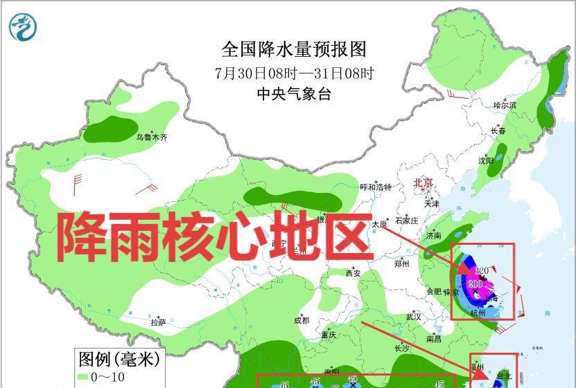 新一轮强降雨范围已定！今天夜间至7月31日天气，暴雨分布如下
