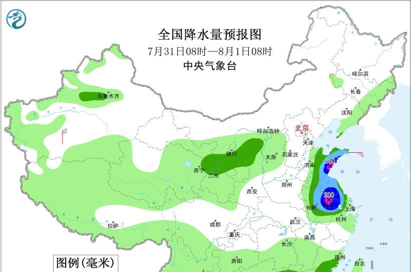 新一轮强降雨范围已定！今天夜间至7月31日天气，暴雨分布如下