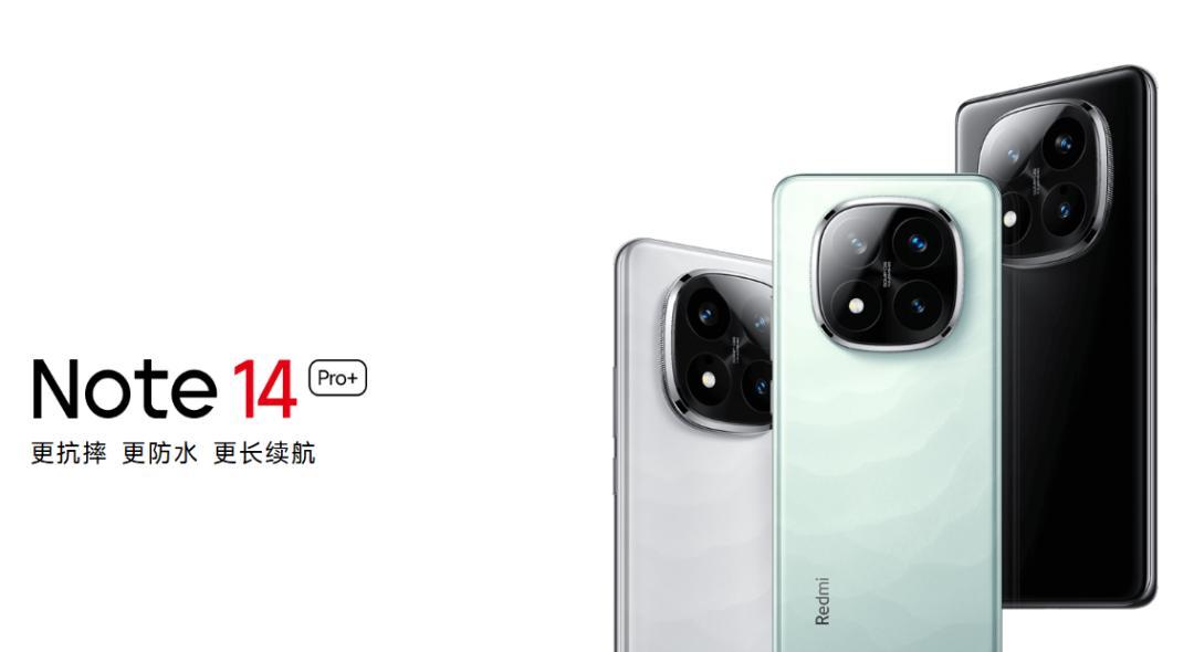 7000mAh+长焦！红米刚公布这1399元新机要捅破天啊