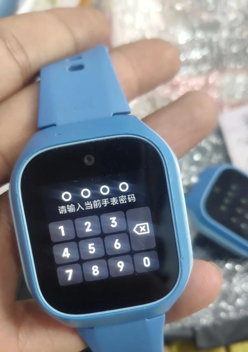 米兔手表重新绑定步骤是什么？