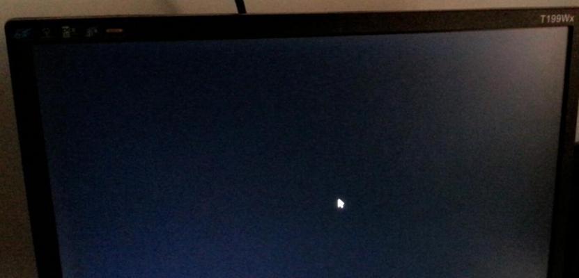 笔记本电脑开机黑屏只有鼠标箭头的修复方法（一步步教你解决黑屏问题）