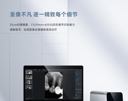 沙丘觉醒扫描仪使用方法是什么?如何进行高效扫描? 沙丘觉醒扫描仪使用方法是什么?如何进行高效扫描?