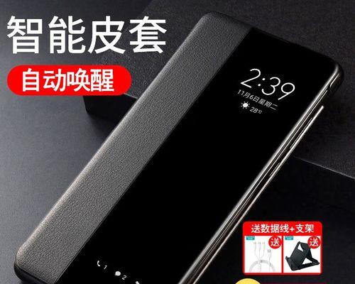 一加9R如何关闭5G网络（详细步骤及注意事项）