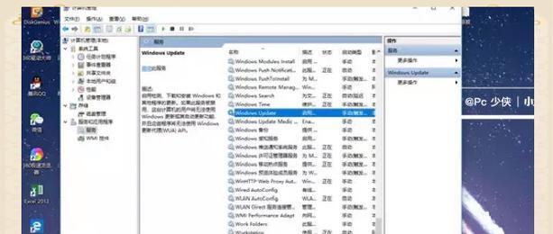 如何关闭Win10系统自动更新(步骤详解) 如何关闭Win10系统自动更新(步骤详解)