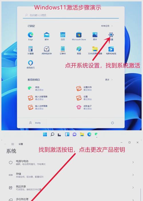 Win10系统恢复正常桌面的操作方法（教你如何解决Win10桌面异常问题）
