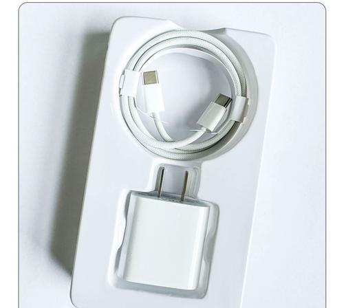 PD20W快充是什么（了解PD20W快充的作用和优势）