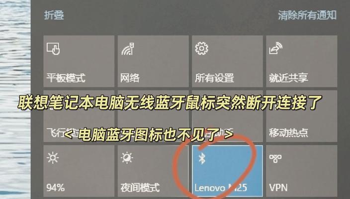 PC无线网卡开启步骤是什么？
