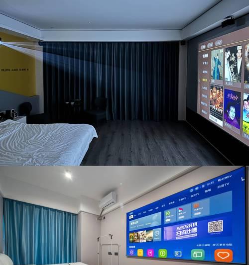 酒店投影仪供电方式是怎样的？