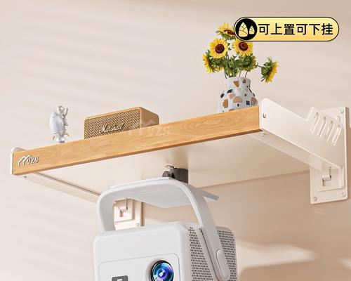 折叠投影仪机架的安装步骤？如何正确安装投影仪机架？