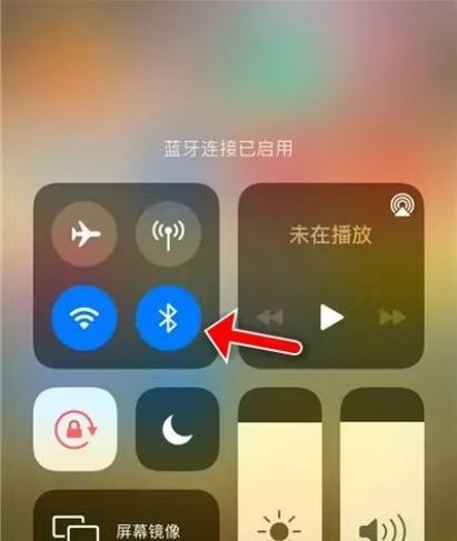 如何使用天猫精灵连接手机（详细步骤教你如何快速连接蓝牙）