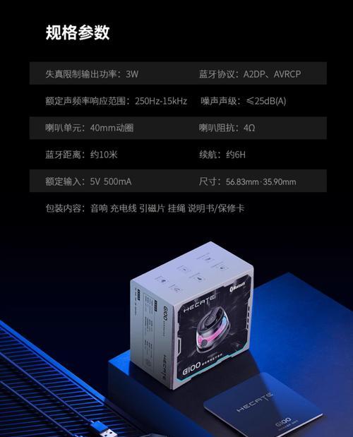 登山包装音箱的方法是什么？