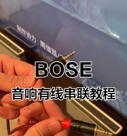 唱片机外置音箱如何连接？连接后音质如何？