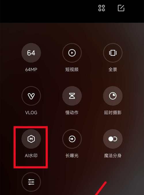 相机照片如何添加地点信息？设置步骤是什么？
