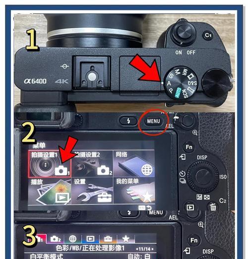 相机黄昏模式参数如何调整？黄昏拍摄效果如何优化？