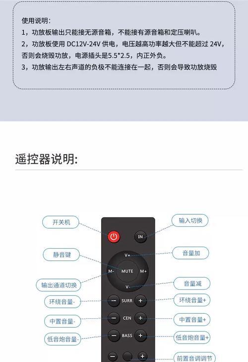 音响贴面板方法是什么？贴合过程中常见问题如何解决？
