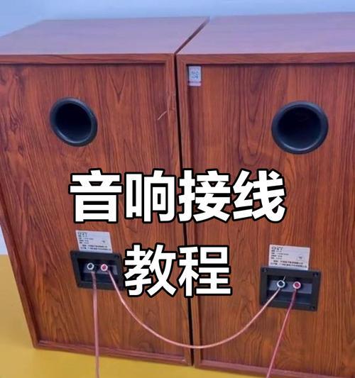手机连接吉他音箱的步骤是什么？音质效果如何？