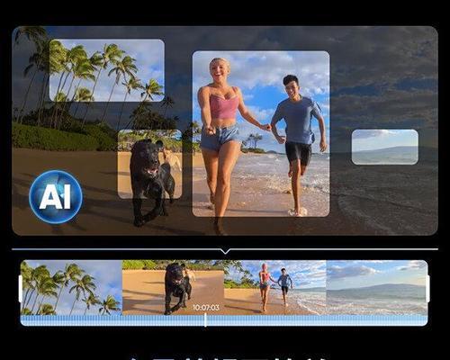 运动相机竖着使用的方法是什么？有哪些拍摄技巧？