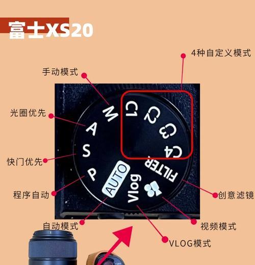 运动相机竖着使用的方法是什么？有哪些拍摄技巧？