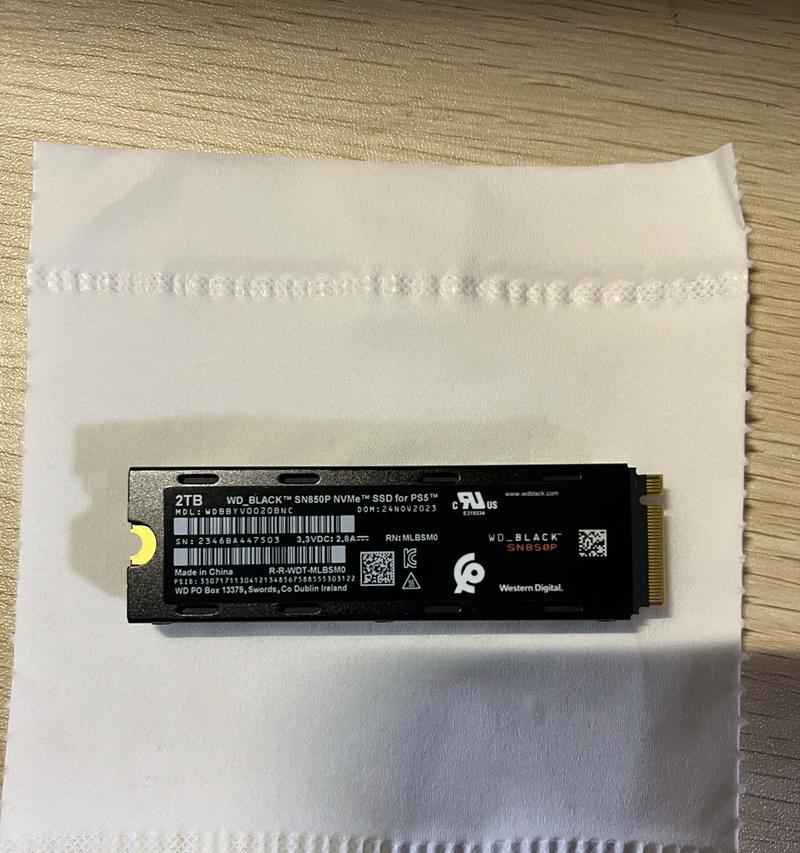 辛氏达固态硬盘性能如何？