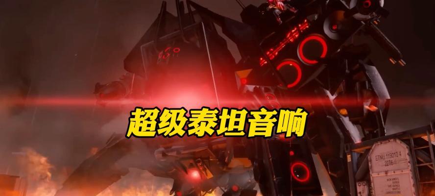 泰坦音响重装后音质有提升吗？重装过程复杂吗？