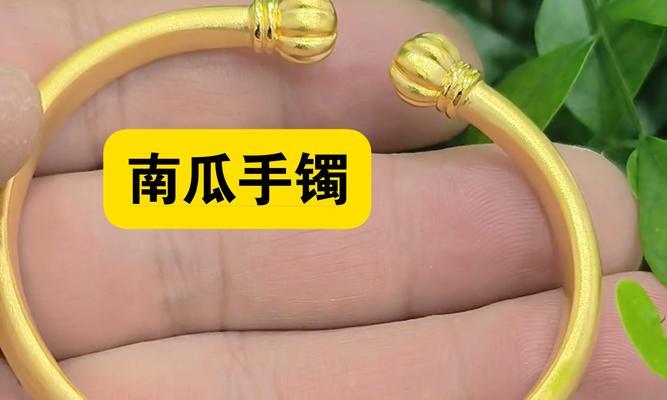 婴儿手环如何正确佩戴在南瓜上？佩戴过程中可能遇到哪些问题？