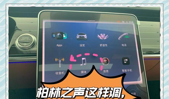 全球音音响的开启方法是什么？
