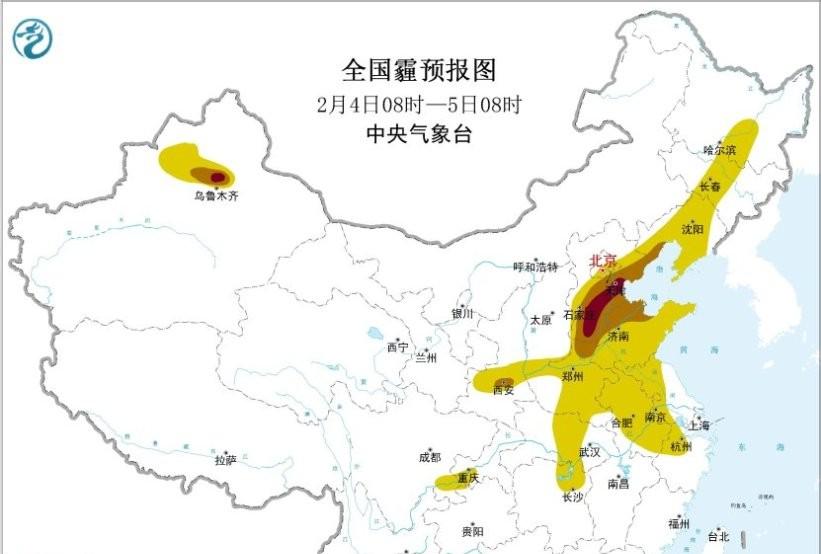 今日立春!未来几天天气大变:中东部大降温,多地雨雪霾齐登场