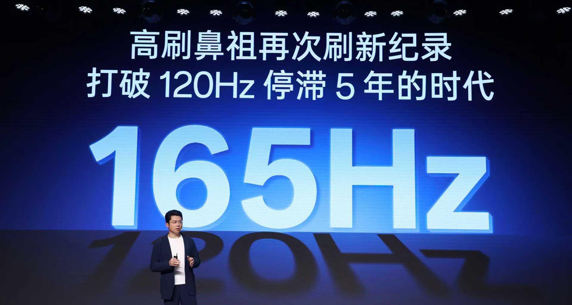 续航和影像拉满！一加16迎来爆料，一加15岂不是白转型了？