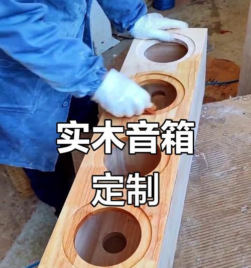 音响木板拆卸的正确步骤是什么？