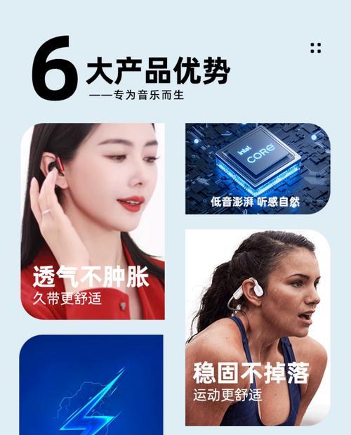 韶音耳机蓝牙连接方法是什么?如何播放音乐? 韶音耳机蓝牙连接方法是什么?如何播放音乐?