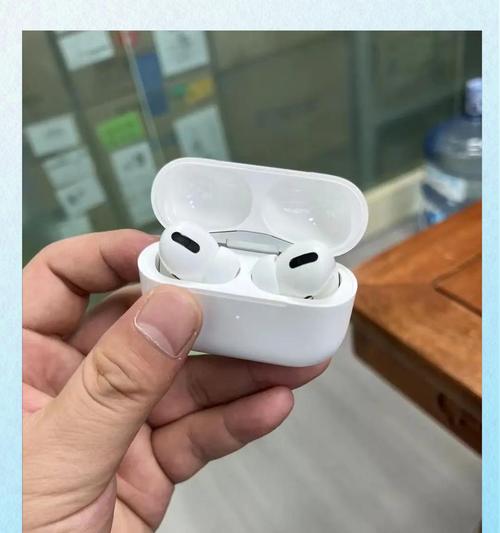 AirPodsPro进水急救教程（保护你的AirPodsPro）