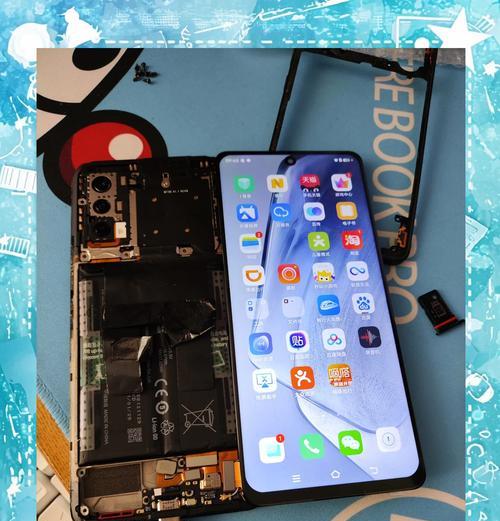 如何在屏幕碎裂的情况下导出数据（屏幕碎了怎么办）