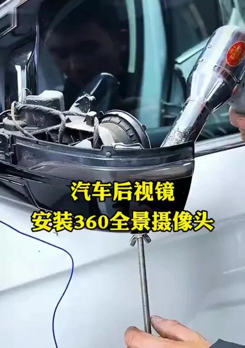 拍摄车底时哪种摄像头效果最佳？如何安装和使用？