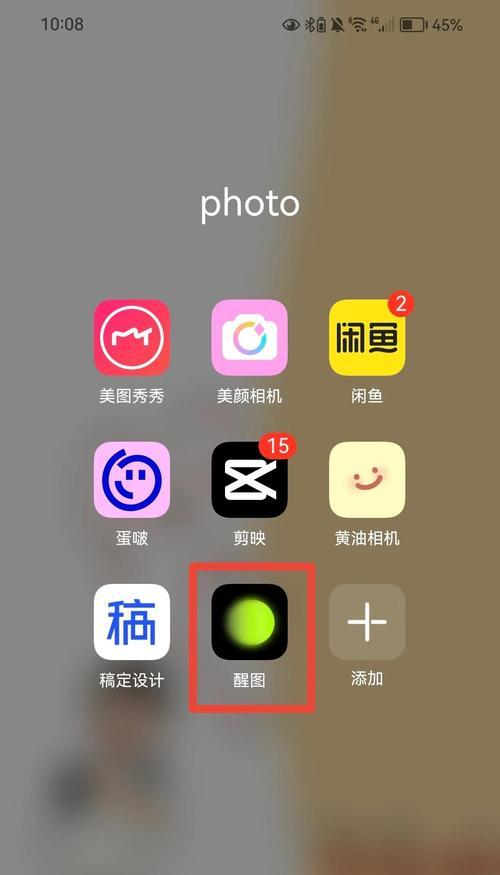 相机如何更换纸张背景？换背景纸张的步骤是什么？