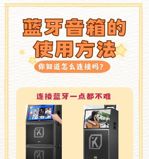 少儿卡片音箱的使用方法是什么？